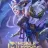 Mobile Legends