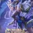 Mobile Legends