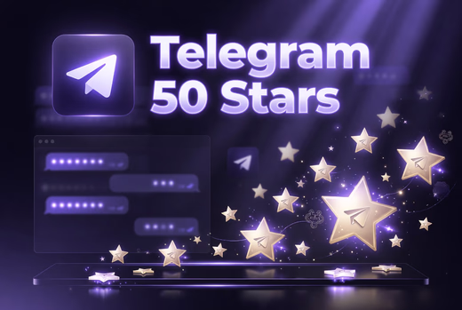 Telegram 50 stars