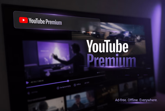 Youtube Premium